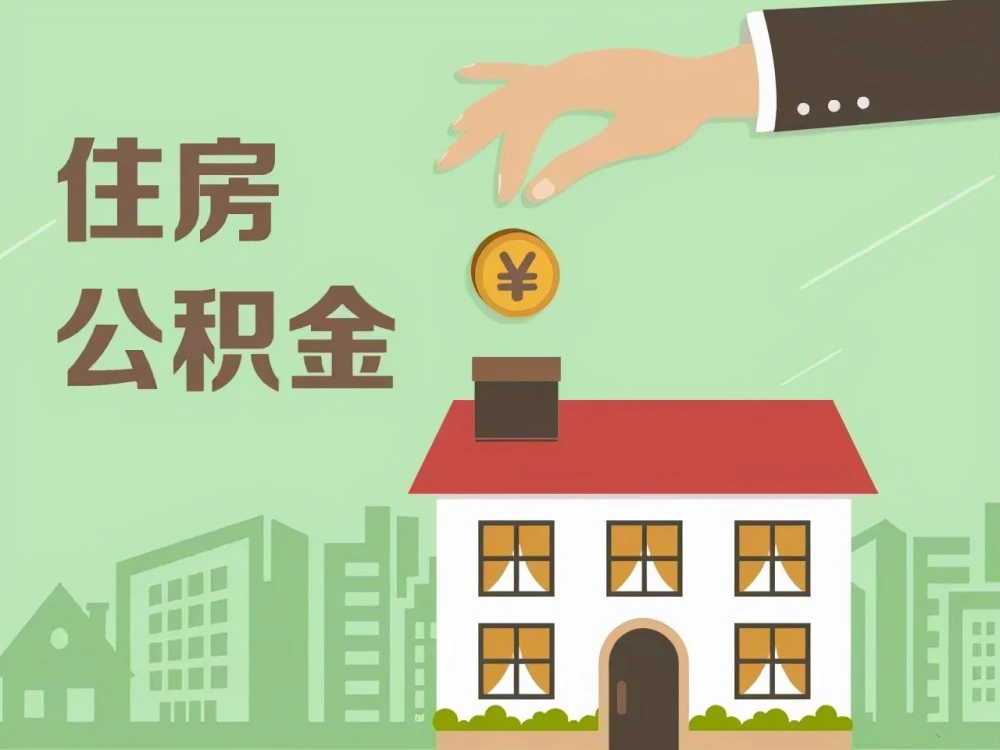 北京无抵押借钱